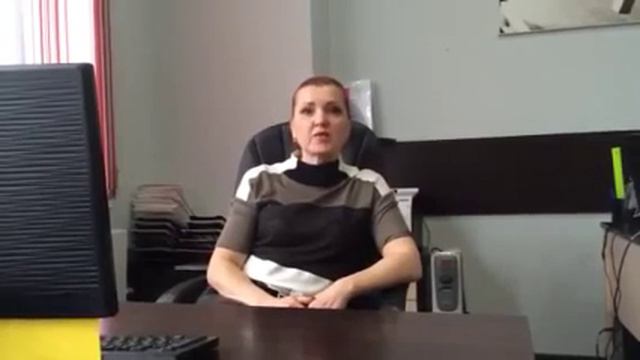 Регистрация ради регистрации! Елена Эйрих смотреть онлайн