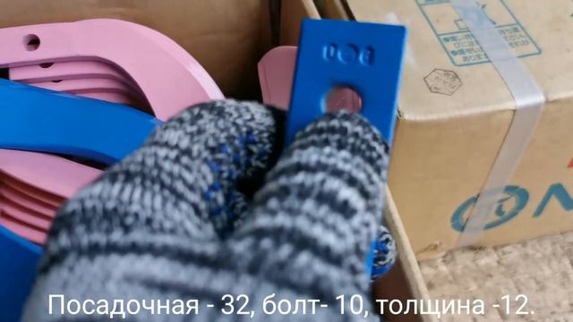 Сменные зубья (ножи) SAKURA для почвофрезы от завода TAYIO. смотреть онлайн