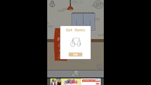 Mom hid my lucky money - puzzle game Stage 19 Walkthrough смотреть онлайн