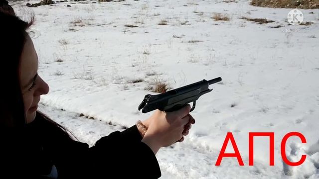 стрельба из АК. СКС. АПС. МР смотреть онлайн