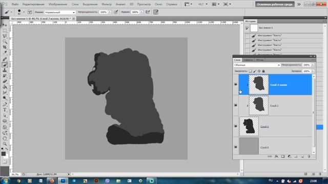 Как нарисовать скульптуру дракона - быстрый скетч по технике от пятна. смотреть онлайн