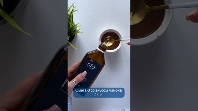 Мастерство на Практике