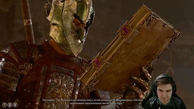 Прохождение: Baldur's Gate 3 ► Разрушенное Поле Боя [#23] смотреть онлайн