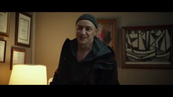 Раздвоение личности