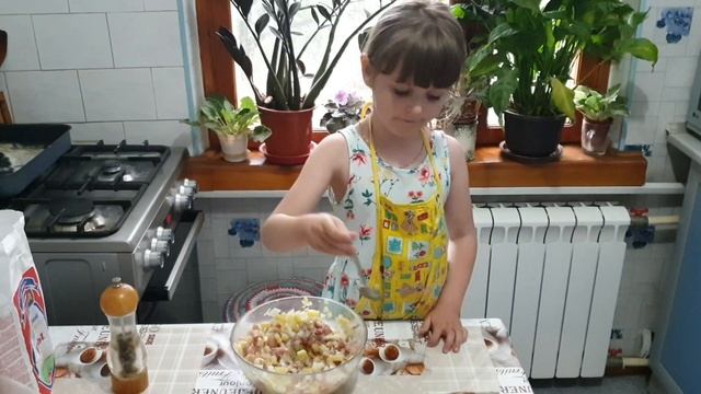 Пир во Вкусе