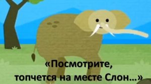 "Минутка здоровья" для детей .