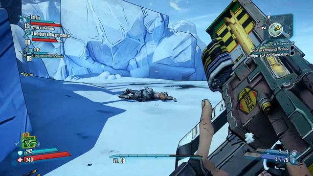 Borderlands 2. Кооперативное прохождение #4. смотреть онлайн