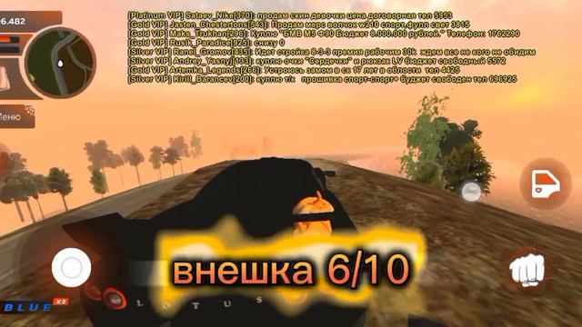 🎃обзор хэллоуин автомобиля на BLACK RUSSIA🎃 смотреть онлайн