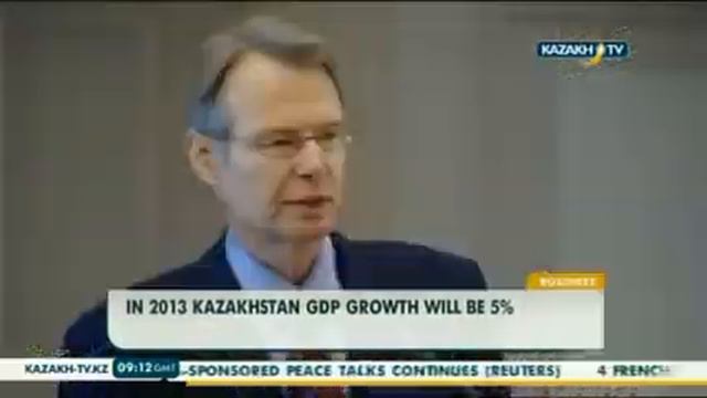 МВФ: Рост ВВП Казахстана в 2013 году составит 5% смотреть онлайн