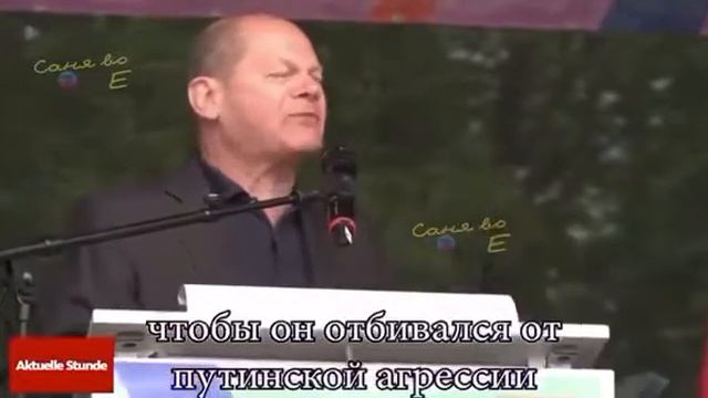 Речь Фюрера в альтернативной вселенной. смотреть онлайн