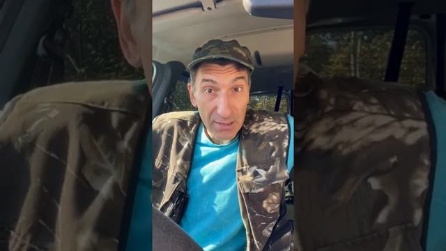 Анекдот про молодую любовницу для старика ? #юмор смотреть онлайн