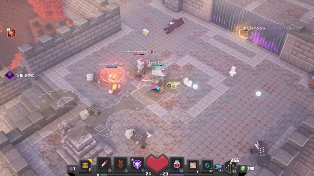 ＃05【Minecraft Dungeons】メンバー皆で高難易度ダンジョンズのクリアーを目指せ！！【RPG】 смотреть онлайн