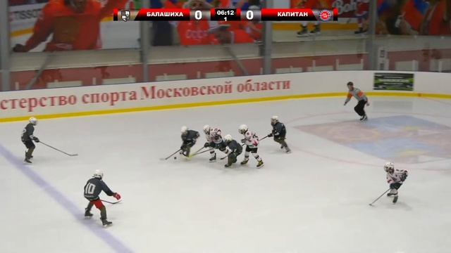 2011 ХК БАЛАШИХА - ХК КАПИТАН смотреть онлайн