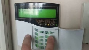 С2000-М в режим программирования