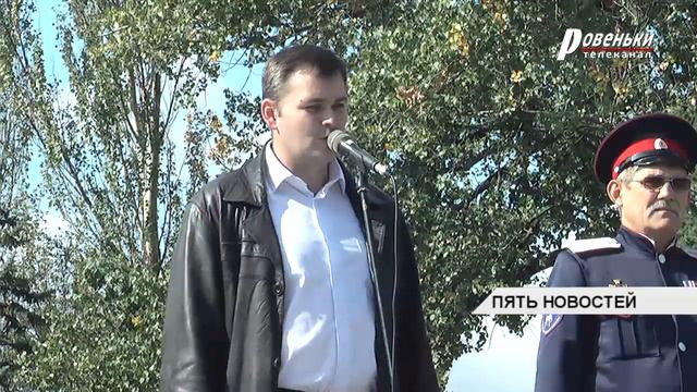 Марш мира прошел в Ровеньках