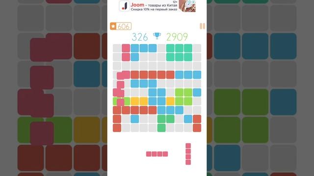 Обзор игры 1010 смотреть онлайн