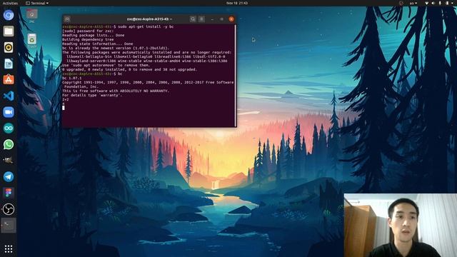 Калькулятор в терминале Linux. Быстро и удобно смотреть онлайн