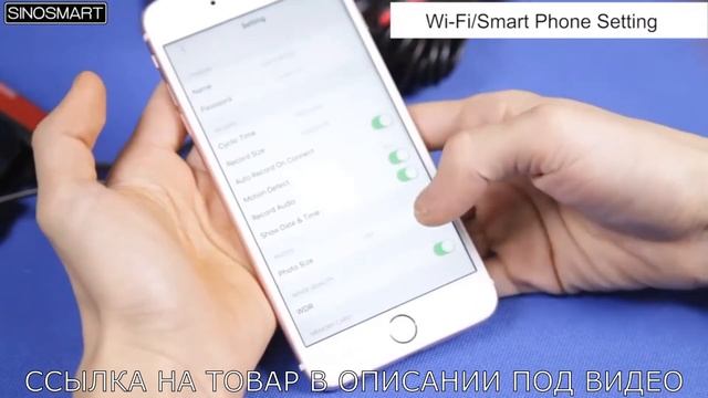 Автомобильный видеорегистратор SINOSMART Novatek 96658 смотреть онлайн