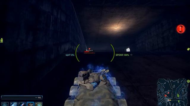 Metal War Online bulldog grip хватка бульдога смотреть онлайн