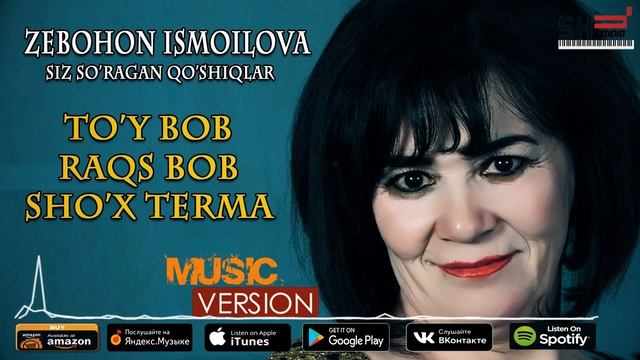 Тўй боб рақс боб қўшиқлар тўплами Зебохон Исмоилова@ShonStudio смотреть онлайн