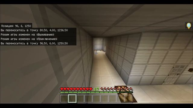 Обзор на камеры видеонаблюдения в майнкрафт пе\бедрок