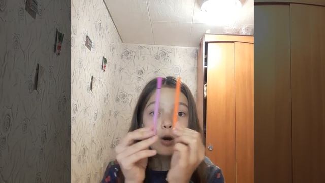 3 класс правило ! Гласные буквы обозначающие 2 звука?? смотреть онлайн