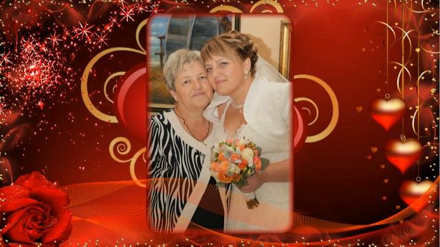 С ЮБИЛЕЕМ. МАМОЧКА! 60 ЛЕТ! смотреть онлайн