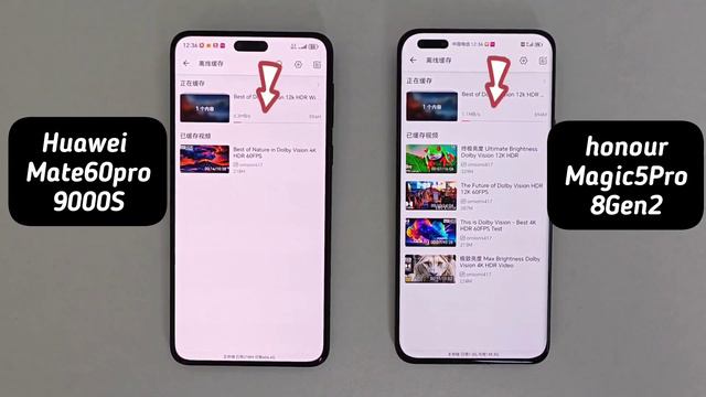 Huawei Mate 60 Pro Vs Honor Magic 5 Pro Comparison! смотреть онлайн