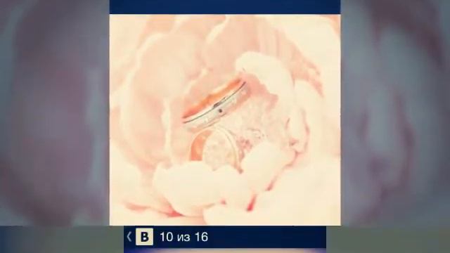 Айжан Я тебя люблю ♥ смотреть онлайн