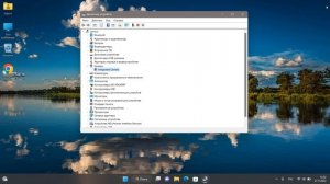Как включить WEB-камеру на ноутбуке.Как запустить камеру в ноутбуке