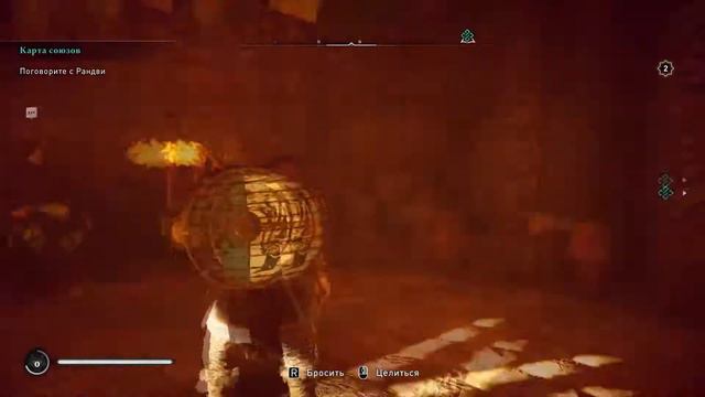 Максимальный игнор | Assassin's Creed Valhalla смотреть онлайн