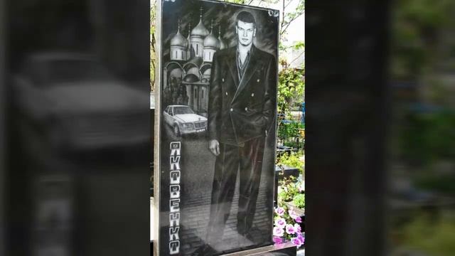 Красивая Песня !!! Вечер слёзы прольёт !!! Антиреспект !!! смотреть онлайн