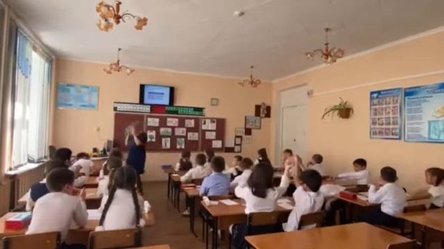 3 Д класс, урок "Познание мира" Тема :"Семейное согласие всего дороже" Учитель - Аншакова А.Н. смотреть онлайн