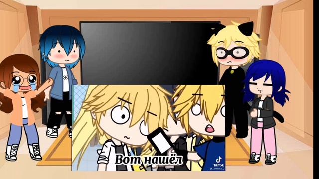 MLB react to TikToks ~ part 3 ~ + русский язык ~ Gacha Club смотреть онлайн