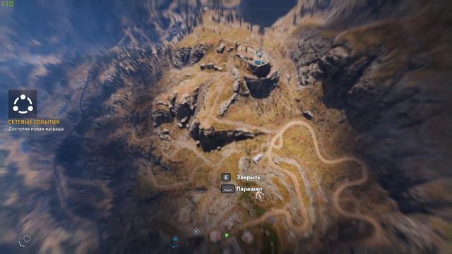Что такое Far Cry 5. Второе пришествие смотреть онлайн