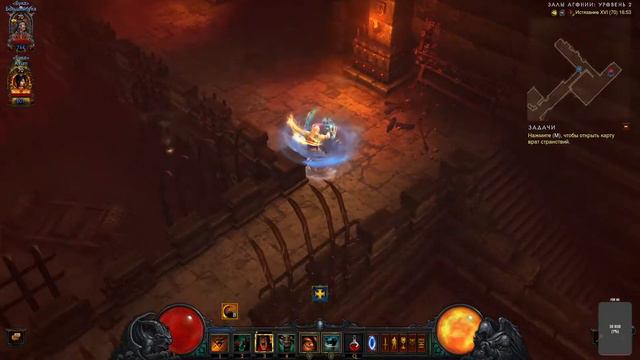 Космо Крылья Diablo III День 5 смотреть онлайн