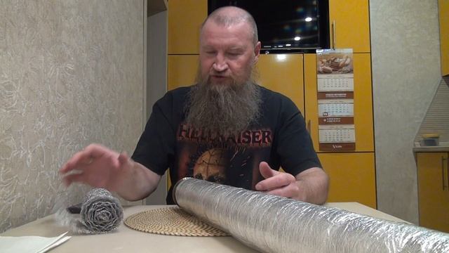 РПН Панченкова мой опыт