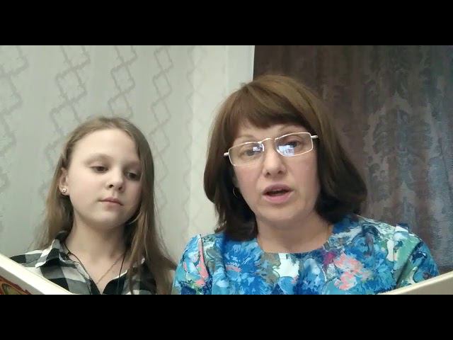 Отрывок из поэмы "Руслан и Людмила" смотреть онлайн