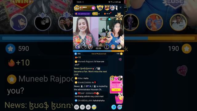 MAHI G FULL MASTI MUJHE YEHI CHAYEE WITH RED ROSE BIGOLIVE 🧜 смотреть онлайн