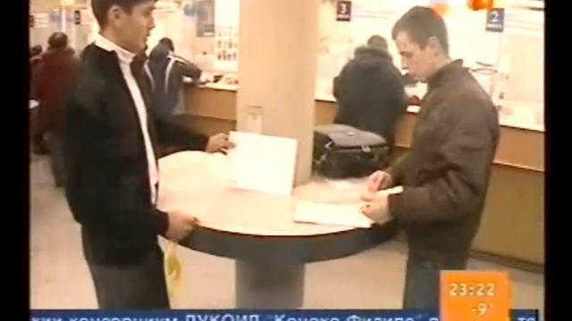 Отправка письма президенту Р Ф С подписями автовладельцев смотреть онлайн