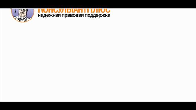 Гипотеза № 1 Как нас сделали недееспособными итог смотреть онлайн