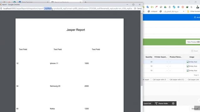 Call Jasper Report From APEX Using java script 2 More Details смотреть онлайн