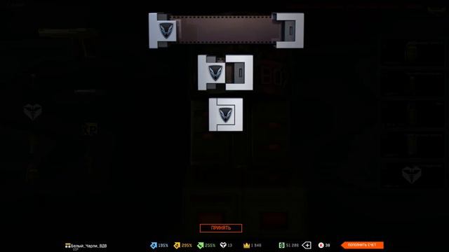 WARFACE. Кручу золотой пистолет Desert Eagle за варбаксы! смотреть онлайн