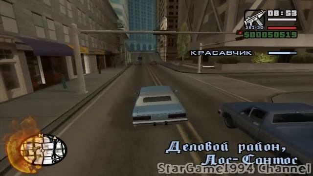 Прохождение GTA San Andreas - миссия 27 - Зелёный "Sabre" смотреть онлайн