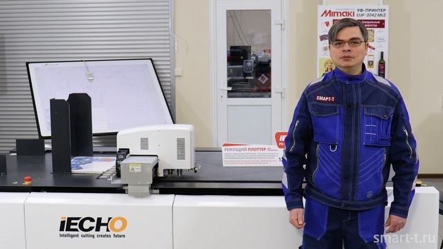 Обзор режущего плоттера iECHO PK-1209 PRO MAX смотреть онлайн