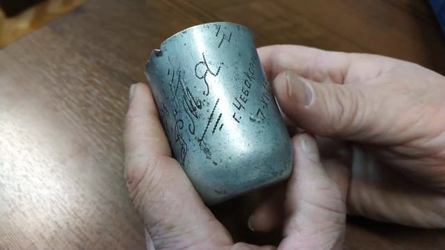 Алюминиевый стаканчик для приготовления мыльной пены для бритья смотреть онлайн