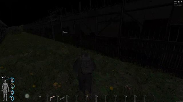 БАГ В ИГРЕ SCUM ПРОХОД ЧЕРЕЗ СТЕНЫ смотреть онлайн