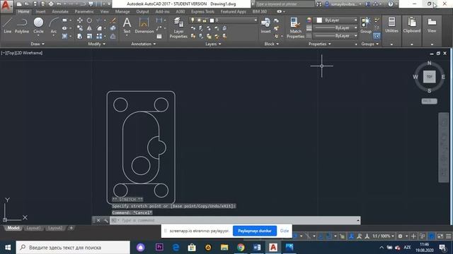 AutoCAD-Mürəkkəb detal (Paralel köçürtmə) смотреть онлайн