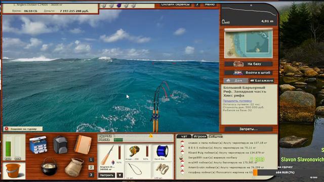 РР3 СТРИМ СОбираем звезды))) И Триада ббр смотреть онлайн