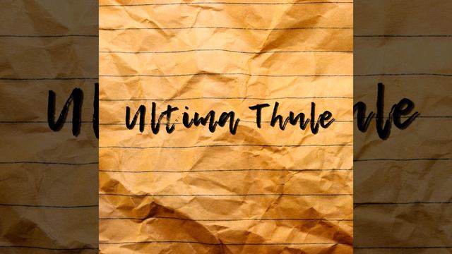 Ultima Thule смотреть онлайн